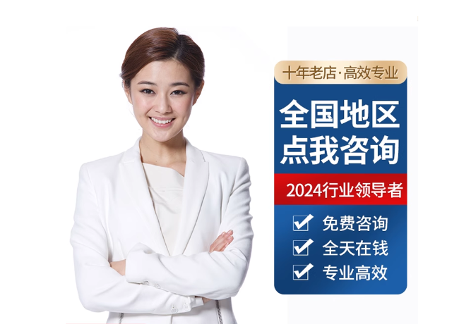 肥乡离职公积金代提