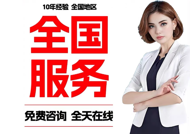 肥乡在职公积金代提
